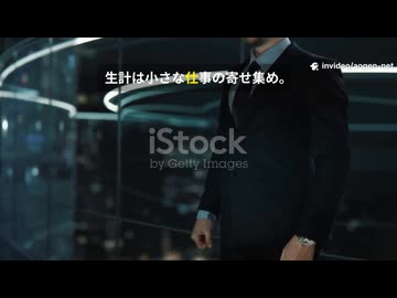 50代の反逆と諦観—毒舌ポエムで読む『青空と現実』 2025-10-11