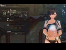 ユミアのアトリエ実況５、アトリエシリーズ初見桜乃そら彩澄りりせボイスロイド解説