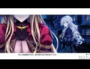 【夢青】#30 CASE-2 ⑦ ウィルの反撃