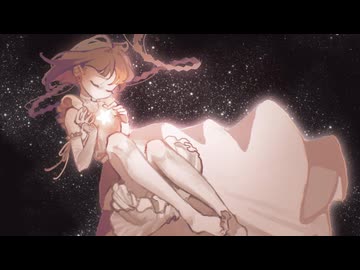Behind the Summer / Chis-A (真夏の裏側で / 知声)
