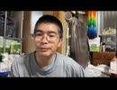 法金蔵　めじろう、キノコヘッドは働いたことのない証