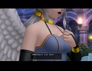【ドラクエ１０】今更ゆかりねっとで実況でプレイしてみたPart311