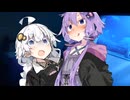偽物の愛【ダークサイド劇場】