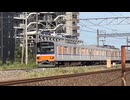 One day at Tobu tojo line Wakaba station Saitama Japan 日本　関東　埼玉　東武東上線　若葉駅　Summer,Autumn 2025