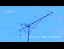日曜日 / IA
