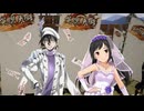 智香有香の脳筋英傑大戦～馬鹿と天才は札一重編～