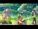 可愛い女の子大歓迎、アットホームな戦場【ユニコーンオーバーロード】ネタバレ注意 #37