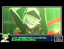 男性縛りで世界を救うFGO：part13【ずんだもん】（オリュンポス：後半）