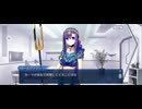 【FGO】カーマ（幕間の物語）《愛神様は働かない》21