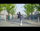 【西瓜】君色に染まる