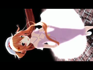 【MMD艦これ】村雨「メーベル」
