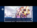 【FGO】カーマ（幕間の物語）《愛神様は働かない》10