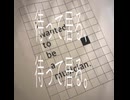 Akari24 - I wanted to be a musician / ft.歌愛ユキ