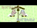 【非公式AMV/MAD】DECO*27 - ギフト feat. 初音ミク