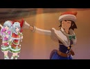 2023/12/27　Eカセ民のぶらり旅