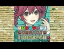 【ソフトウェアトーク劇場】はぴねすマカロン　2025年10月12日