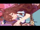 ウマ娘　【スマホ専用】メジロブライト　めにしゅき♡ラッシュっしゅ！