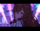 ウマ娘　メジロブライトで　めにしゅき♡ラッシュっしゅ！