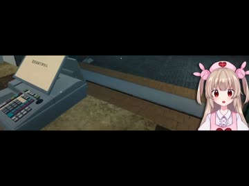 ててーてててて