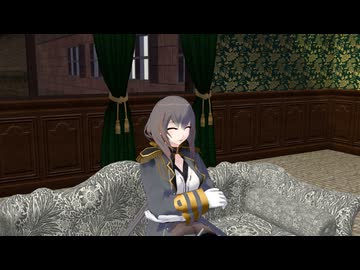 【MMD艦これ】鎮守府騒動記・改　第四記