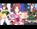 ウマ娘　サクラローレル、ちよちゃん、バクシンオーめいん　U.M.A.　NEW　WORLD!!