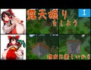 1チャンクだけ岩盤まで掘ってみよう。決められた未来を目指して毛並みを高めあおっちゃおう!本当に楽しい!肩書きは張り替えていこう!次に来る人達の道しるべになるだろうから。その時が来るまでずっと友達だよ!