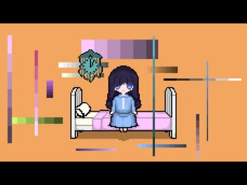 鳩が兦いた / 宮舞モカ