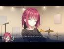 レモネードファクトリー、爆誕ッ！【ライムライト・レモネードジャム】#２３