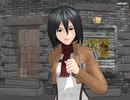 ミカサちゃんにビリー・ジーンを踊っていただいた