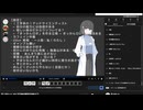 [アーカイブ] ktzkn ++（きっかん++）#4 後半