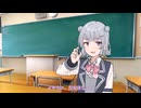 【VOICEPEAK】小春六花とタイトル「　　　」【ソフトウェアトーク劇場】