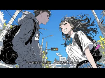 つよガール/知声