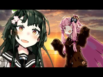 朝まだでしょ？