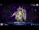 【遊戯王マスターデュエル】迫真ソリティア部 世界しか救えない男を救う妹の裏技.IF32