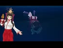 2024/1/9②　Eカセ民のぶらり旅