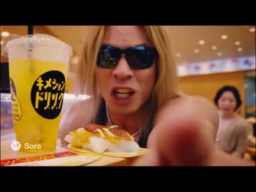 拓也寿司CM集.sora2