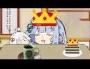 キングオブヒルネ2025 ファイナルステージ