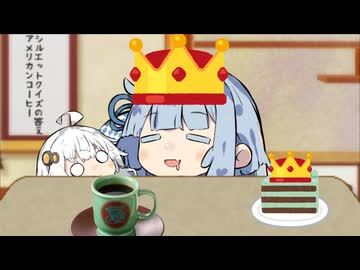 キングオブヒルネ2025 ファイナルステージ