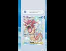 【ポケポケ】空と海の導きパックを引く！ ルギアexを狙え！その13【ポケモンカードポケット】