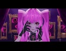 D/N/A / 里石ユカ 【UTAUカバー】