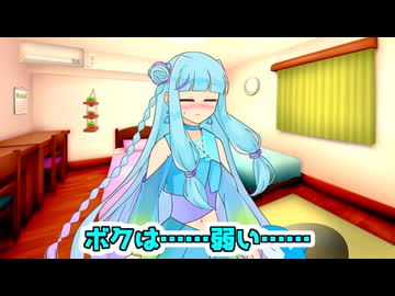 葵「歌詞が英語だらけでなんもわからん……」【VOICEROID劇場】