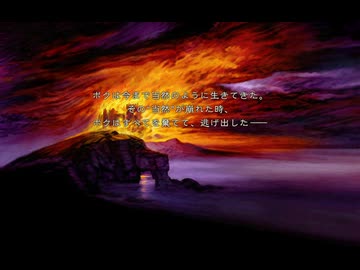 ＦFTリメイク　23　ジークデン砦２　チャプター１完　ファイナルファンタジータクティクス - イヴァリース クロニクルズ　