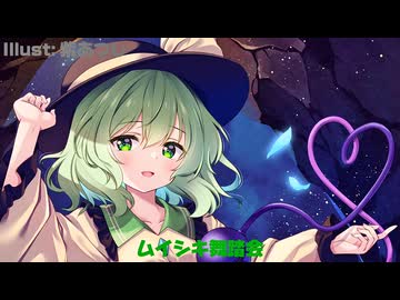 【作業用BGM】ハルトマンの妖怪少女Vocalサビメドレー