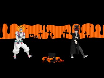 【鬼滅のMMD】HOWLチャレンジ