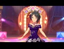 [ウマ娘MAD] フジさんで、んまーまー