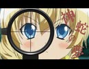 チートツールを量産しまくる探索者　Part3END【クトゥルフ神話TRPG】【神蛇の夢】