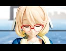 【SynthesizerVカバー曲】桜乃そらちゃんに「曖昧さ回避」を歌って踊ってもらいました
