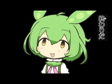 【負けると死！】解放を賭けたデスゲーム！【ボイロ劇場】