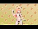 【MMD】 Iochi Mari (伊落マリー)  《Konkokonkon コンココンコン Dance》 『Blue Archive』 (4KHD 60FPS)