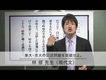 じゃあいつやるか？